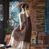 Retro Patchwork Lockeres Camisole-Kleid – Fallen Ancient Mud Design