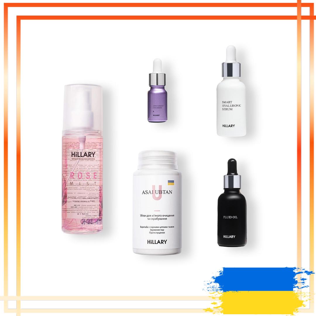 

Комплексний догляд Hillary Mini ANTI-AGE Wrinkle Сare