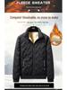 Woodpecker Herren Winter Warme Baumwoll-Sport-Hosen Set aus Lammwolle & Fleece