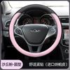 Echtleder Lenkradbezug Peugeot 408 4008 508L 2008 5008 408X Universell Passend 38cm Durchmesser Sport Style