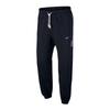 Nike Men's Tapered Knit Sport & Casual Sweatpants