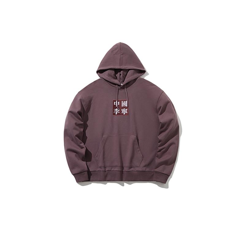 Толстовки Li Ning Мужские Средний Обычный AWDP769-3 XXL