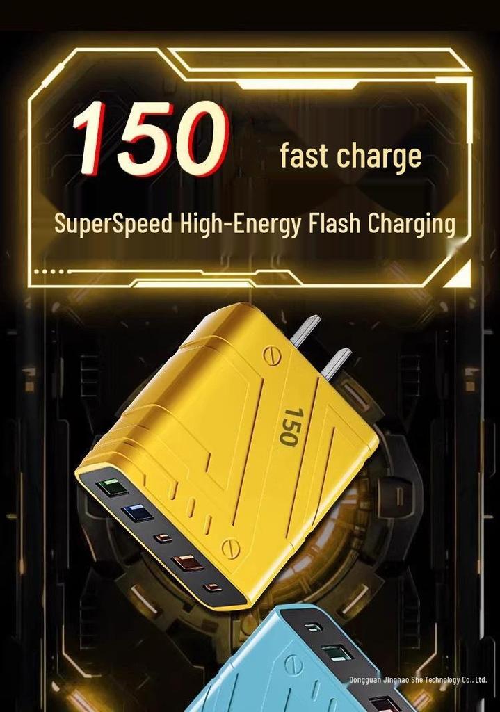 150W High-Power Multi-Port Fast Charging Adapter for Mobile Phones