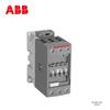 Componente electrice și electronice – Contactoare electrice