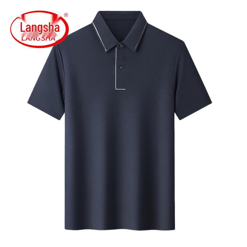 Men s Quick-Dry Cool-Feel Short Sleeve Polo Shirt 185