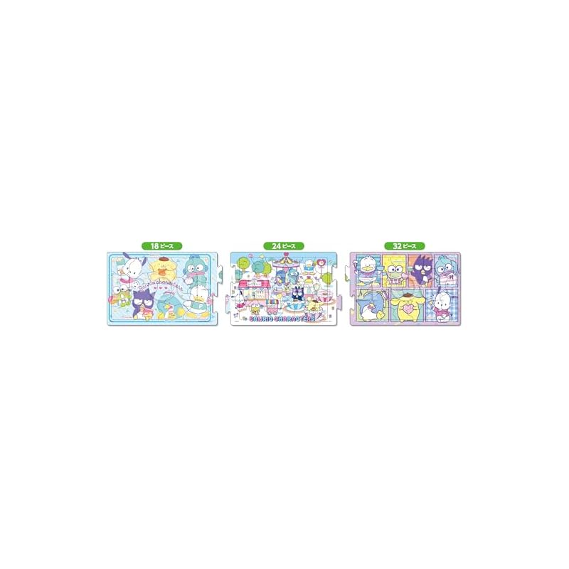EPOCH Apollo's Step Panorama 24-214 Sanrio Boys 18/24/32 Pieces, Step Up with 3 Puzzles, Kids' Puzzle with Backing, Ages 5 and Up, ST Mark Certified