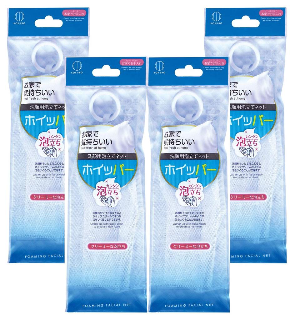 Kokubo Industries Facial Cleansing Net Whipper Easily Create Creamy Foam Cleansing Foaming Hanging with Solid Soap and Facial Cleansing 4 Pieces -