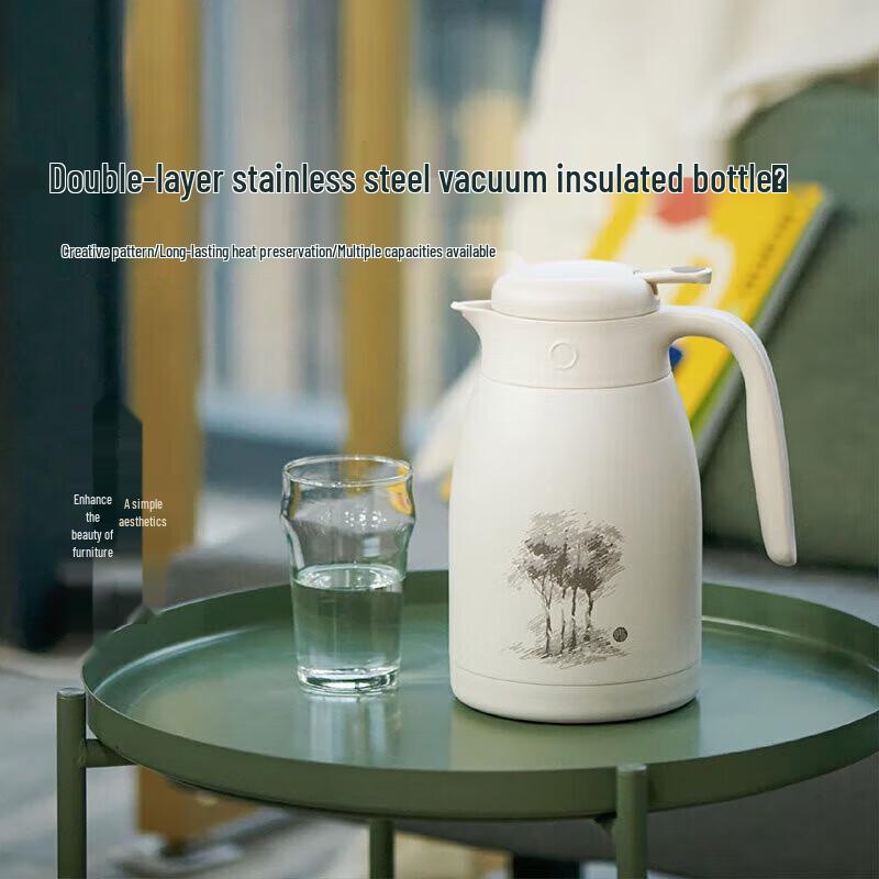 OPUS Large Capacity Insulated Press Pot