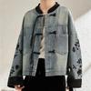 Veste en jean pour femme Printemps Automne Brodé Style Chinois Mode Polyvalente Vêtements en jean Haut de gamme pour femme