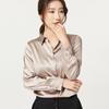 2025 Spring Women's Long Sleeve Real Mulberry Silk Shirt - Loose Fit Satin for Professional Commute