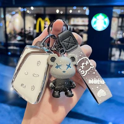 Κατάλληλο για Μπρελόκ θήκη κλειδιού Dongfeng Fengshen Hao Ji