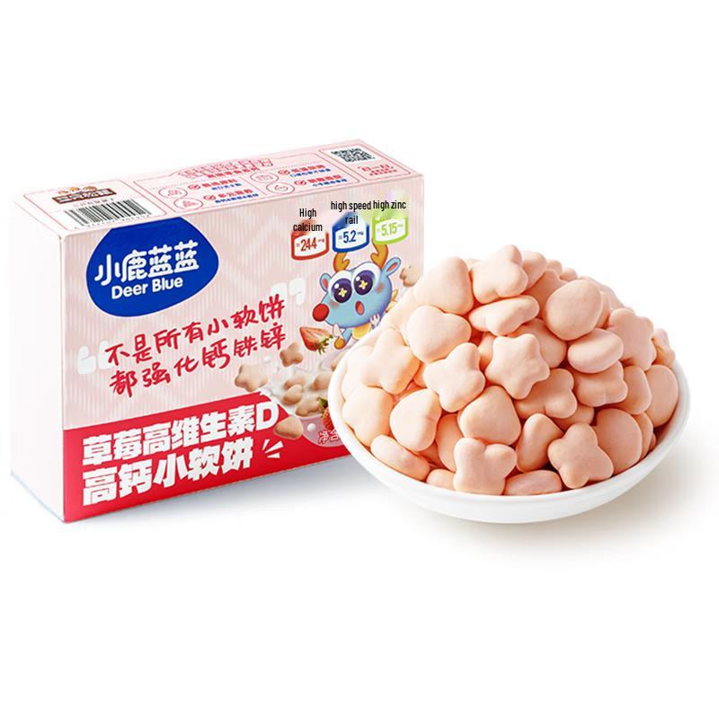 Little Deer Lan Lan Baby Snacks & Biscuits