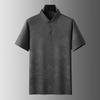 Men's Floral Ice Silk Loose Fit Polo Shirt