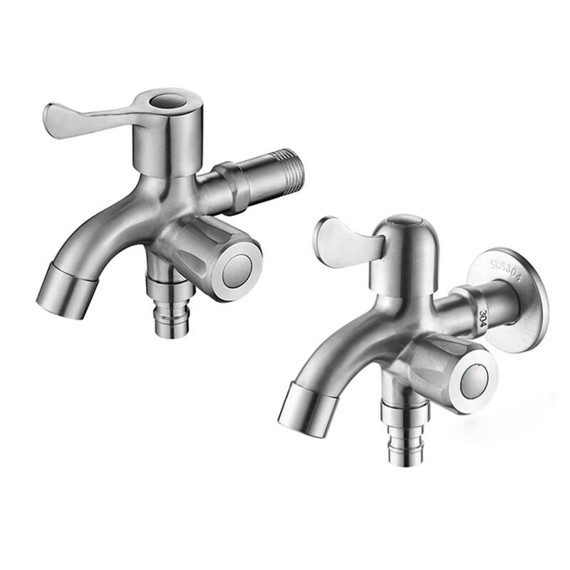 VEMUSE 304 Stainless Steel Dual-Outlet Washing Machine Faucet