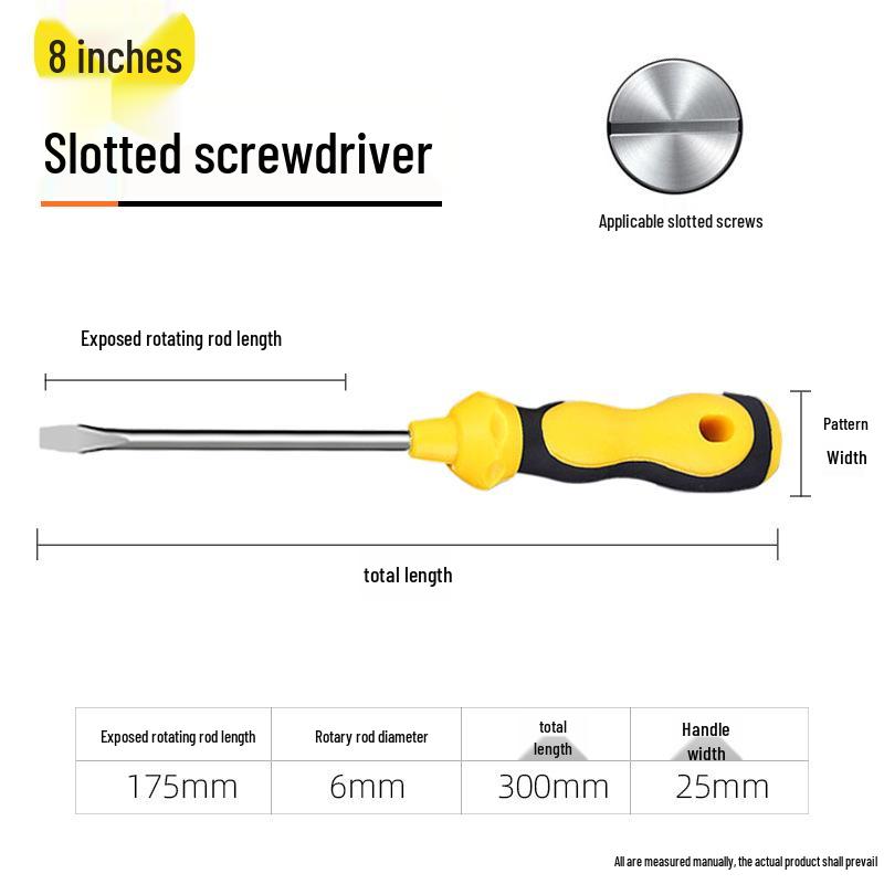 Gourd Pattern Magnetic Phillips & Flathead Screwdriver Set