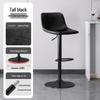 Luxury Adjustable Bar Stool for Home or Commercial Use
