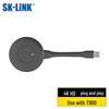 SK-LINK Enterprise 4K Wireless HDMI Screen Mirroring Device