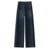 Women's High-Waisted Dark Blue Retro Wide-Leg Jeans - Spring 2025 Slimming Straight-Leg Pants