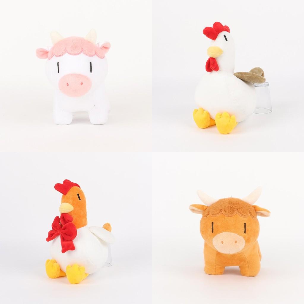 Fields Of Mistria Plush Henrietta Adorable Soft Animal Doll Perfect For Kids