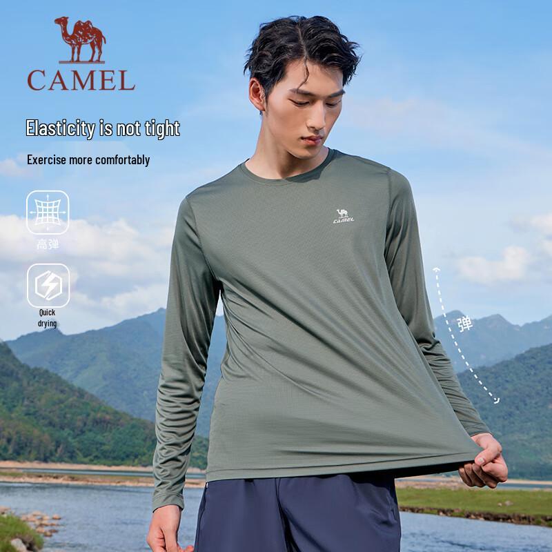 

Camel Long Sleeve Quick-Dry Sports T-Shirt L