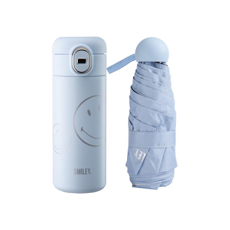 

SMILEY Clear Sky Warm Face Thermos Mug Gift Set