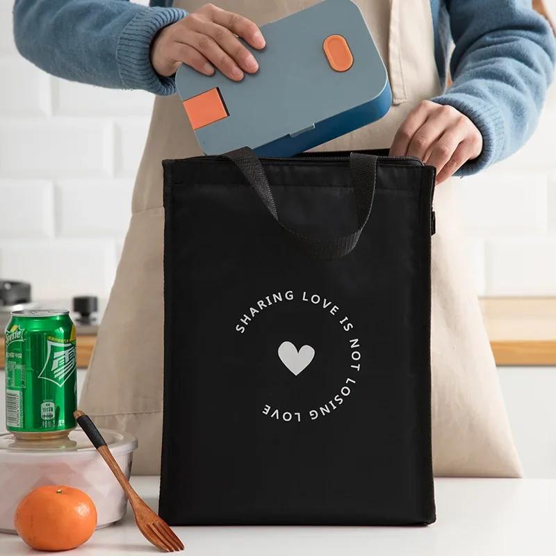 Insulated Lunch Bag, Thermal Insulated Lunch Box, Durable Bento Pouch, Tote Cooler Bag, Lunch Container