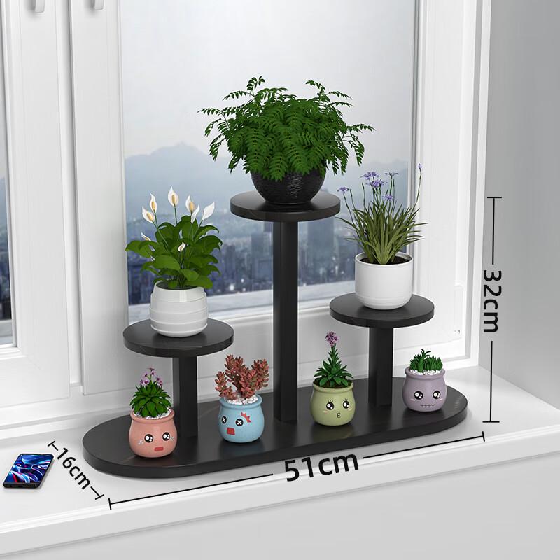 

Elliptical 4-Tier Multi-Purpose Storage Shelf