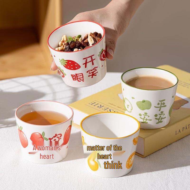 

He Yu Xi Ceramic Fruit Mug
