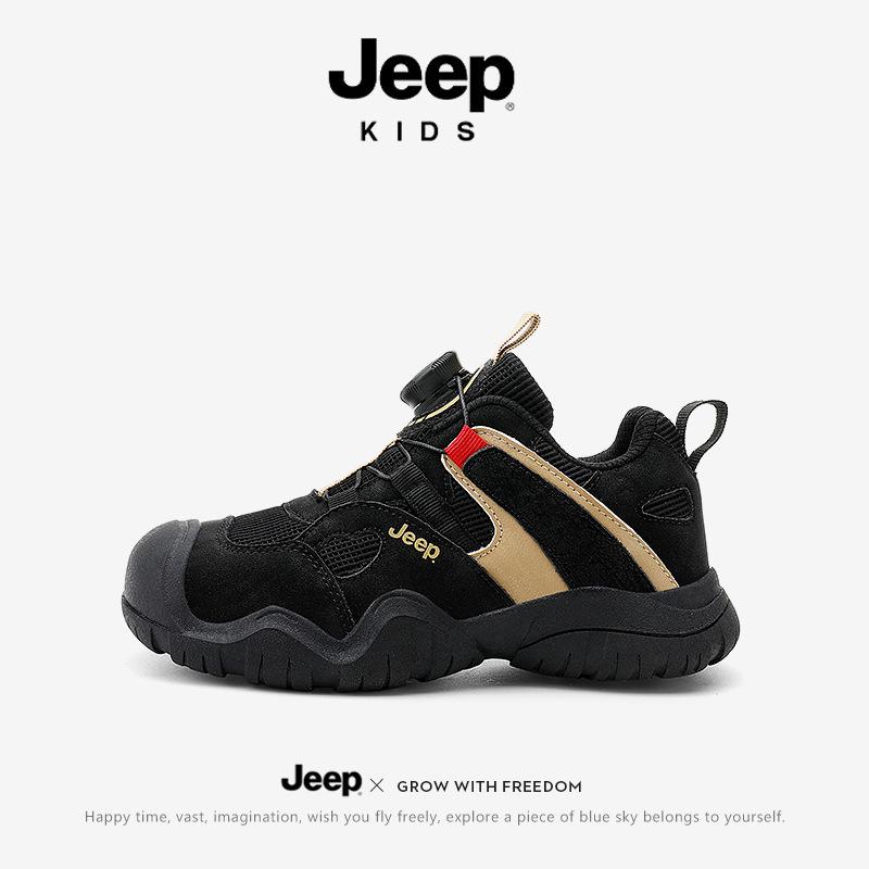 

2025 Autumn Kids Jeep Running & Hiking Shoes - Lightweight Boys & Girls Sports Footwear 32 чорний