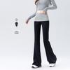 HSTYLE Women's Micro-Flared Yoga Pants