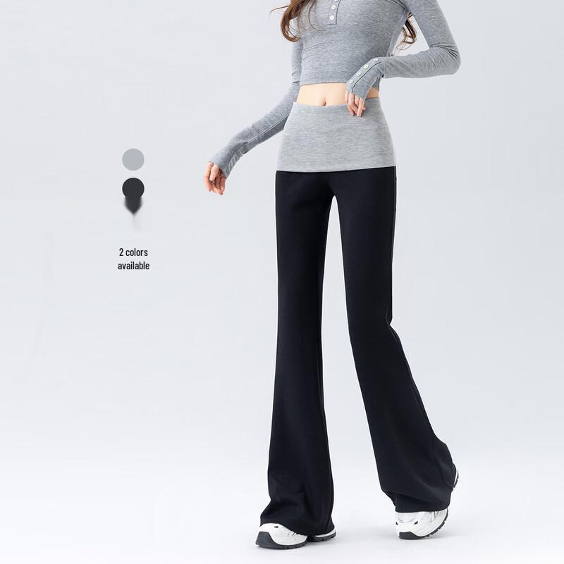 HSTYLE Women's Micro-Flared Yoga Pants