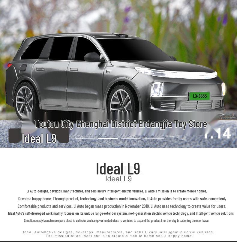 Ideal L9 Remote Control Car: Children's 2.4G Large Electric Toy with Sound and Light Effects
