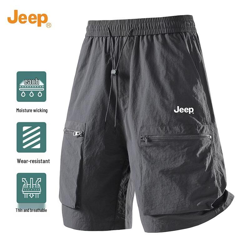 JEEP Men's Outdoor Quick-Dry Cargo Shorts