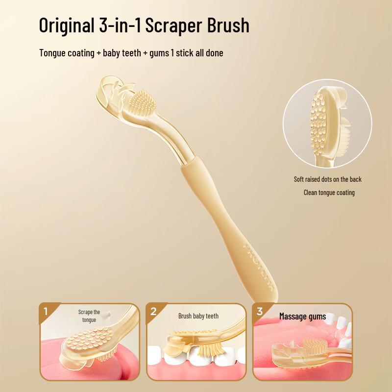 Dinosaur Doctor Infant Tongue Cleaner