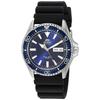 Orient Men's Kamasu Stainless Steel Japanese Automatic Diving Watch, Blue - Rubber Strap.