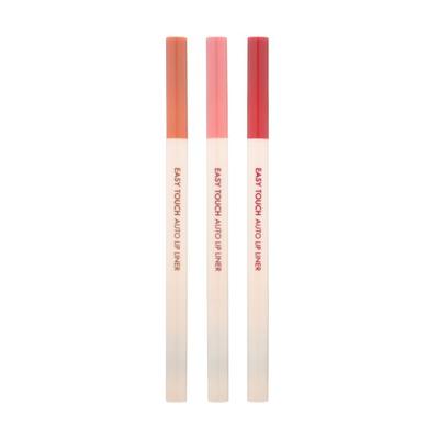 Easy Touch Auto Lip Liner - 3 Colors
