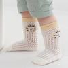 4 Pairs Baby Ultra Thin Mesh Mid Socks Cute Cartoon Animal Embroidery A-Class Soft Elastic Toddler Socks for 0-5 Years Old