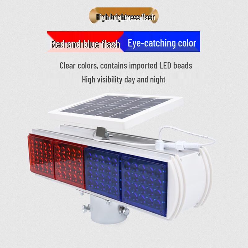 Solar Road Safety Warning Lights & Brackets