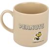 Yamaka Shoten Snoopy Mug 350ml Best Friends Pattern Present Day Women Made In Japan "PEANUTS" (Wooden) Mother's SN453-11H