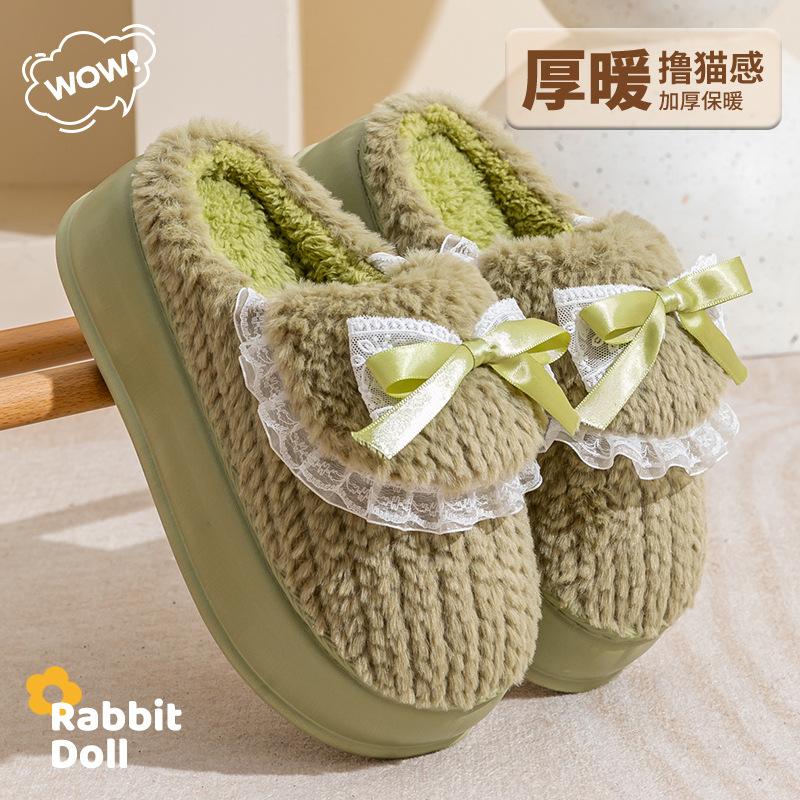 

Хлопковые тапочки женские осень и зима новые домашние комнатные толстая подошва с утолщением теплые плюшевые хлопковые шлепанцы женские 36-37 [It is recommended to buy one size larger]