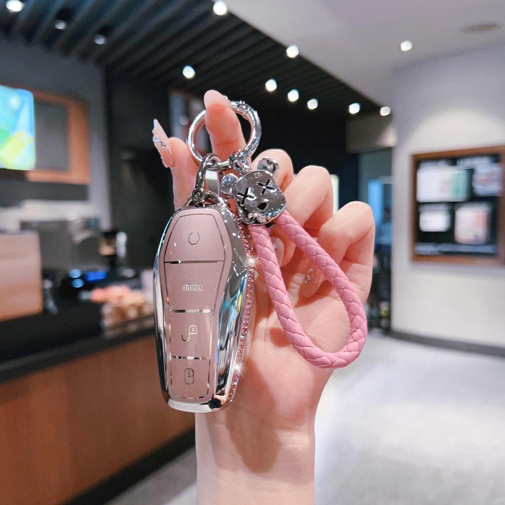 BYD Dolphin Key Cover, Han Song Plus, Tang DMMI, Qin Pro, Yuan E2 Women's Car Key Bag, MX