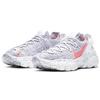 Nike Space Hippie 04 'This Is Trash Crimson' Women's Sneakers CD3476-100