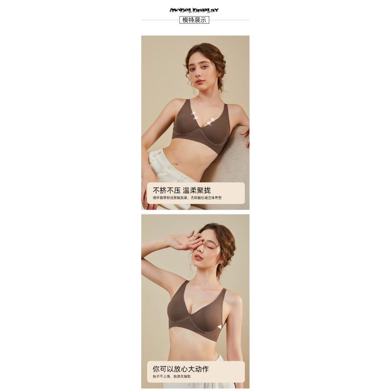 Women Seamless Push Up No Wire Comfortable Bra