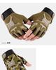 Mannen Vuur Phoenix Tactische Fiets- & Fitness Half-Vinger Handschoenen
