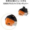 Audio-Technica AT-VM95EN VM-Type Stereo Cartridge with Solid Elliptical Stylus, AT-VM95 Series, R...