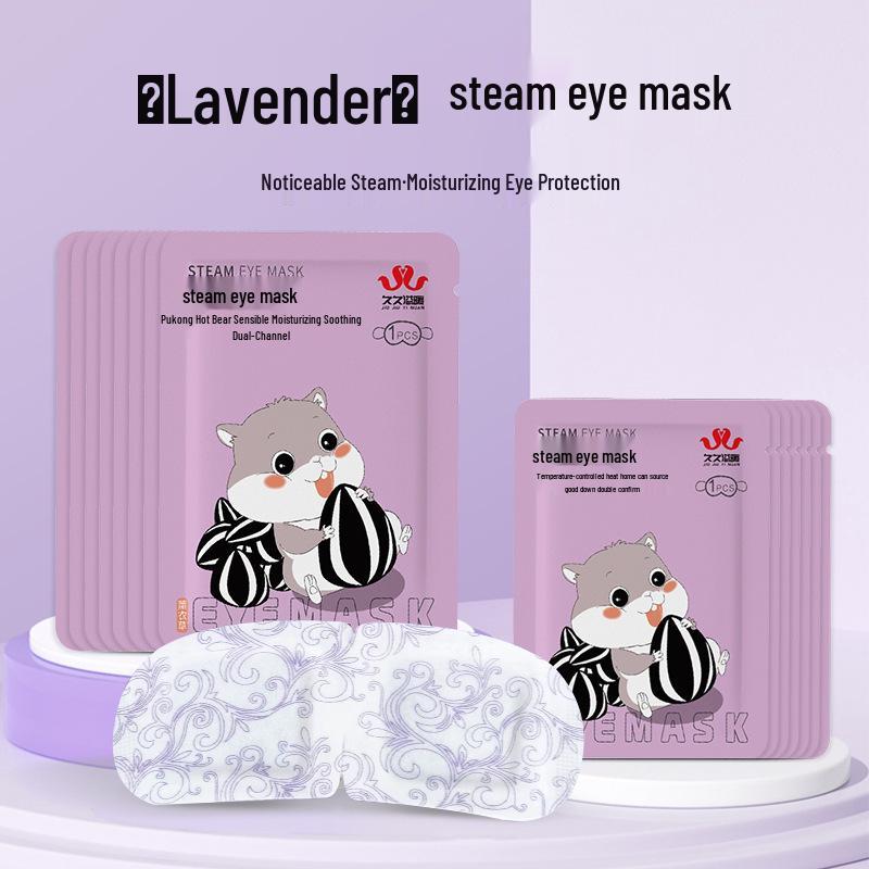 Animowana maseczka na oczy Steam: Łagodzi zmęczenie oczu, Zapewnia stałe ciepło do snu i ochrony oczu.