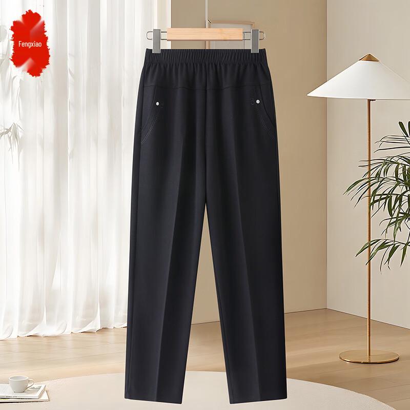 

Mid-Aged Women s Elastic Waist Straight Leg Casual Pants XXL