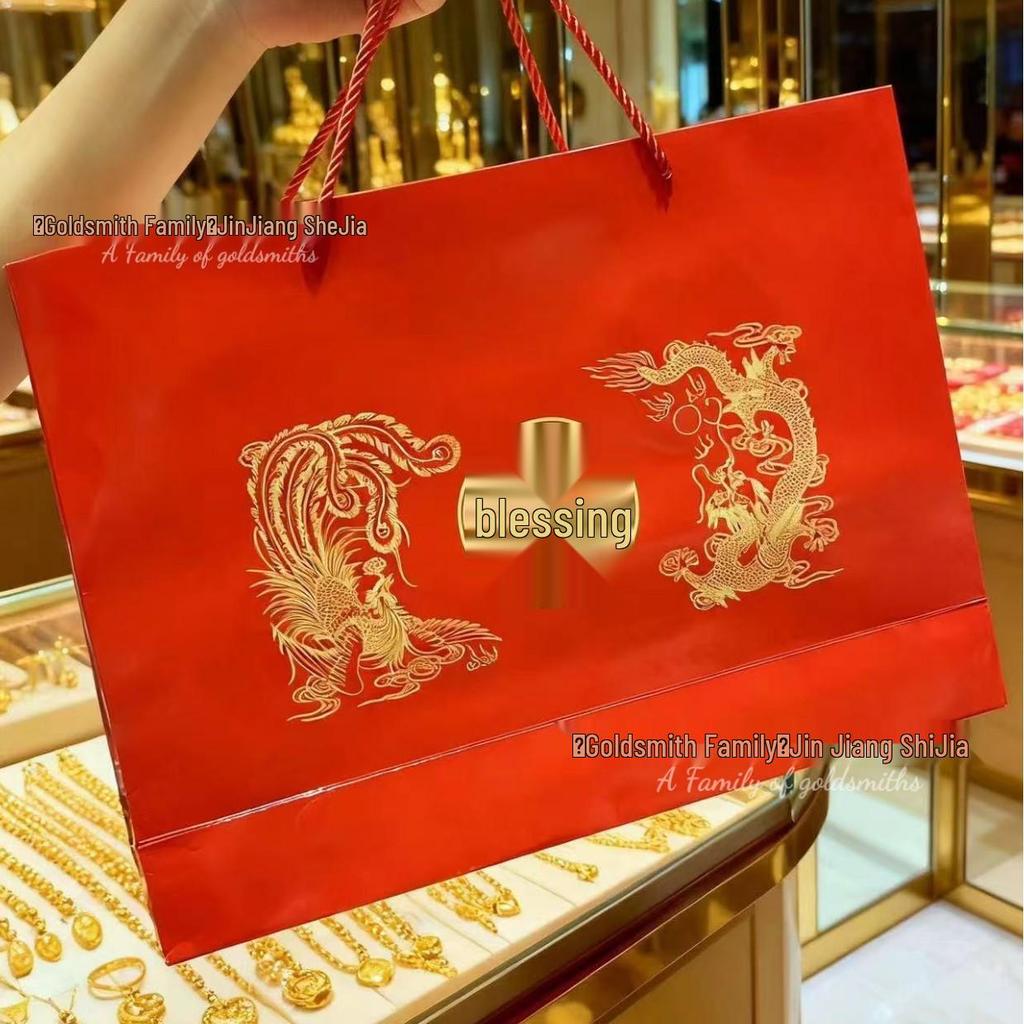 999 Fine Gold Wedding Certificate – Romantic Chinese Engagement & Anniversary Ornament Gift