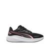 Sneakers Skyrocket Lite
