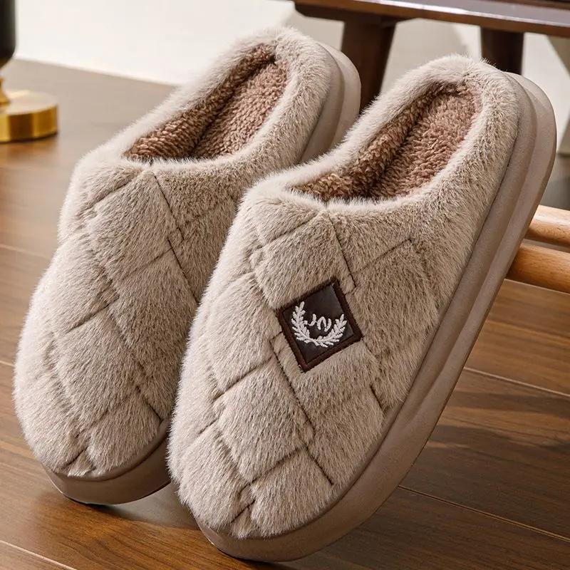 Fashion Plus Size 50/51 Men House Slippers Furry Plaid Cozy Memory Foam Lightweight Casual Shoes Winter Warm Plush Non-slip Male Slipper